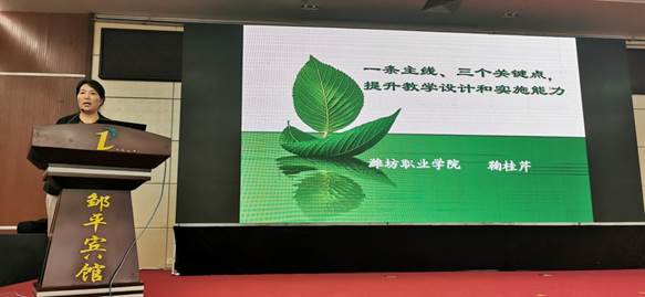 说明: 微信图片_202109261557491.jpg